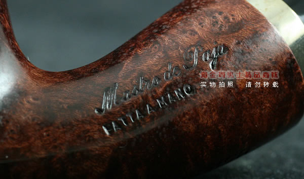 意大利Mastro de Paja烟斗|6件套CLASSICA 111-8