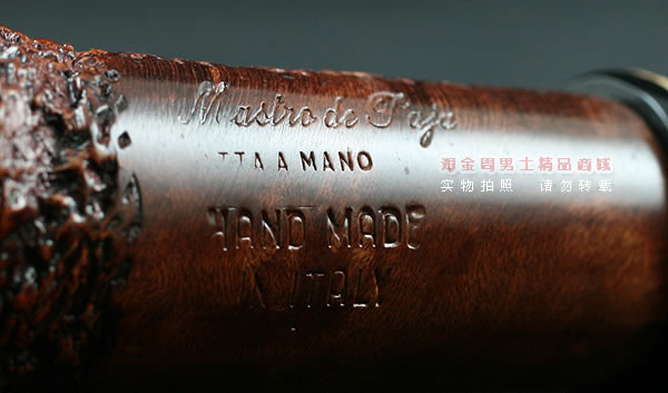 意大利Mastro de Paja烟斗|6件套CLASSICA 113-8