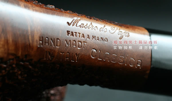 意大利Mastro de Paja烟斗|6件套CLASSICA 114-8