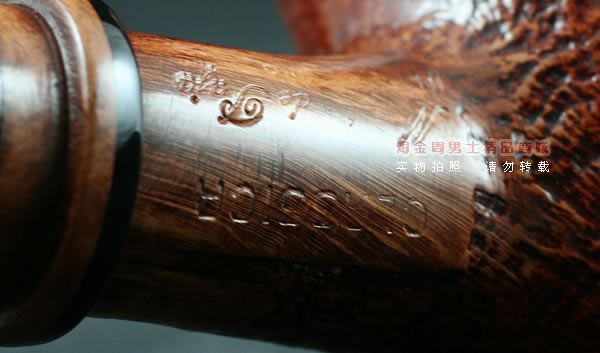 意大利Mastro de Paja烟斗|6件套CLASSICA 116-9