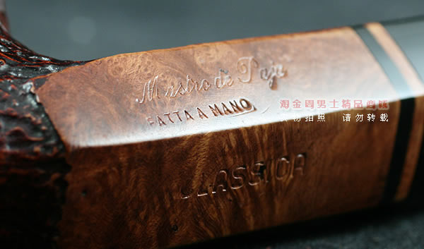 意大利Mastro de Paja烟斗|6件套CLASSICA 118-8