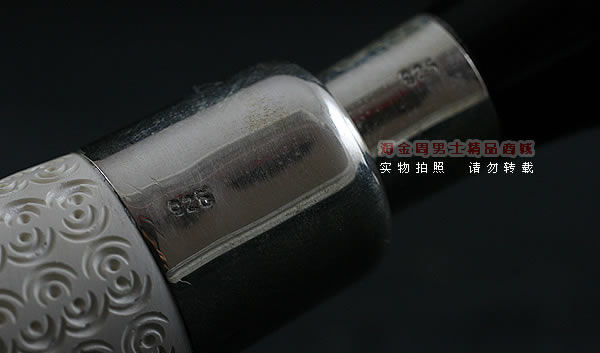 土耳其海泡石ALTINAY烟斗|5件套热插拔银圈Alt189-9