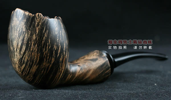 淘金周石楠木手工烟斗|火焰纹斗108-1