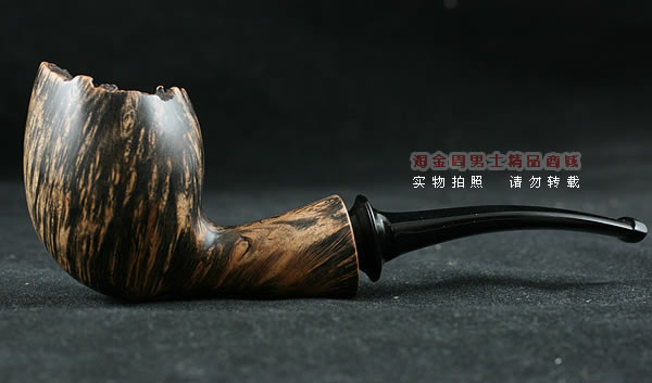 淘金周石楠木手工烟斗|火焰纹斗108-4