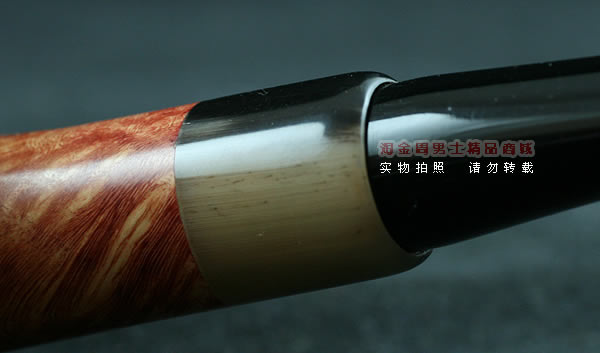 淘金周石楠木手工烟斗|火焰纹斗110-8