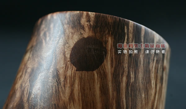 淘金周石楠木手工烟斗|特价火焰纹斗116-10