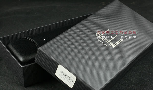 英国登喜路DUNHILL|雪 茄套3支装PA7516-7