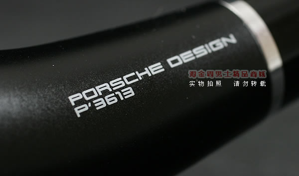 荷兰保时捷PORSCHE石楠木烟斗|6件套黑色五圈3613-8