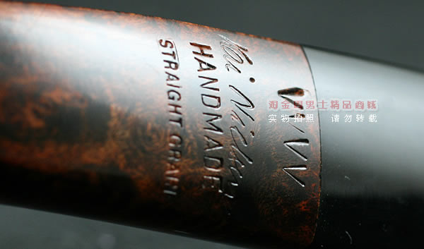 丹麦大师KAI NIELSEN石楠木烟斗|6件套VVVV Kai25-9