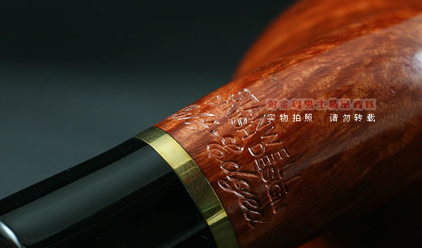 丹麦Stanwell石楠木烟斗|6件套Gilt Edged 01-8