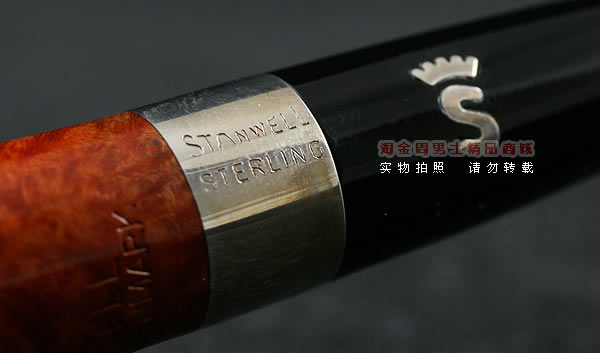 ����ʷ����Stanwellʯ�ľ�̶�|5����sterling107-8