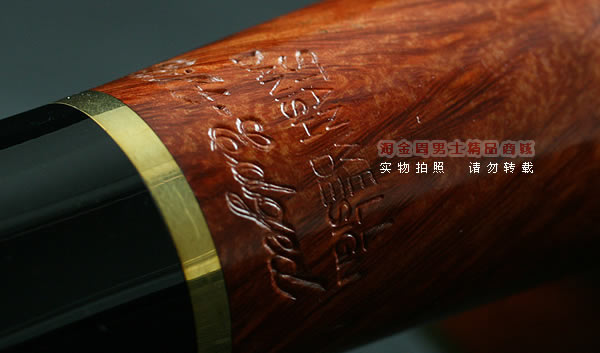 丹麦Stanwell石楠木烟斗|6件套Gilt Edged 11-8