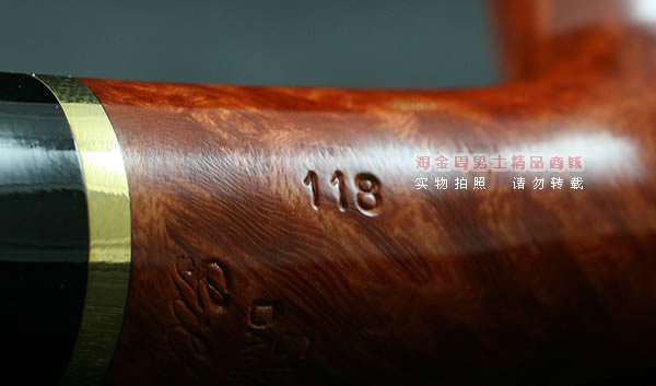 丹麦Stanwell石楠木烟斗|6件套装金圈118-9