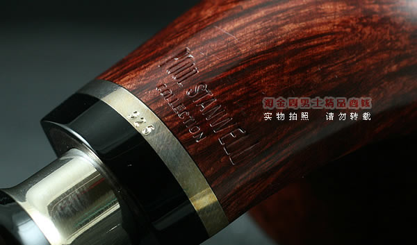 丹麦史丹威Stanwell石楠木烟斗|6件套收藏斗15-8