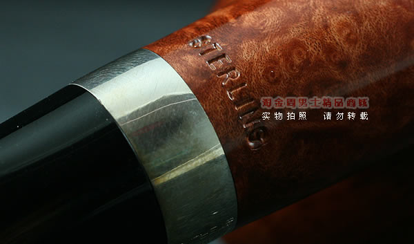 丹麦史丹威Stanwell石楠木烟斗|6件套sterling185-9