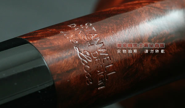 Stanwell史丹威石楠木烟斗|6件套deluxe207-8