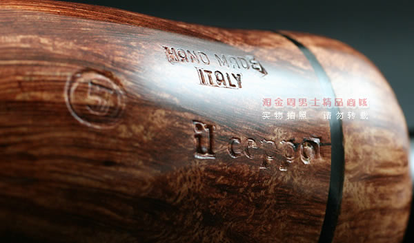 意大利Il Ceppo石楠木烟斗|6件套火焰纹A505-1-9