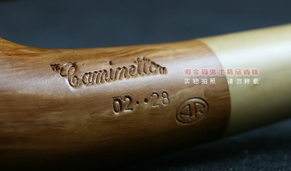 意大利Caminetto石楠木烟斗|6件套萨克斯A6C7605-9