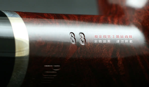 麦史丹威Stanwell石楠木烟斗|6件套收藏斗88-9