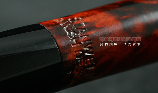 丹麦Stanwell石楠木烟斗|5件套Diablo-9