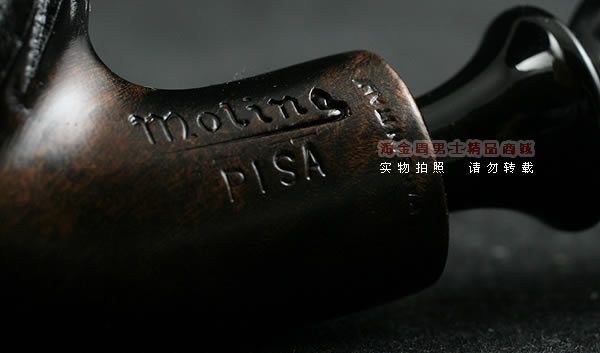 意大利MOLINA石楠木烟斗|特价5件套M14-7