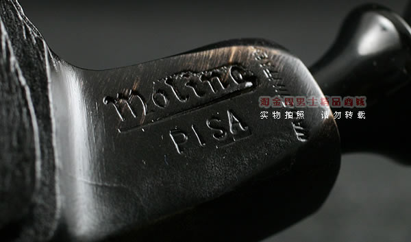 意大利MOLINA石楠木烟斗|特价5件套M15-7