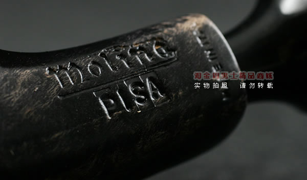 意大利MOLINA石楠木烟斗|特价5件套M16-7