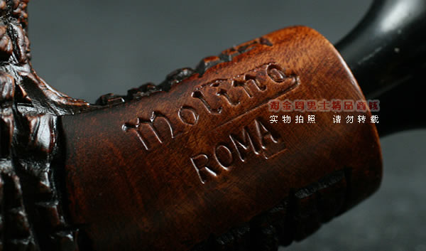 意大利MOLINA石楠木烟斗|特价5件套M19-7