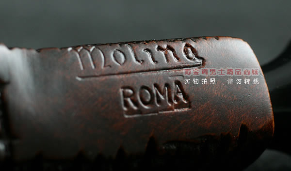 意大利MOLINA石楠木烟斗|特价5件套M20-7