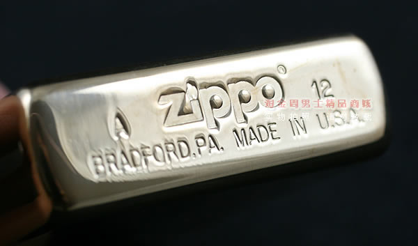 ������ƷZIPPO�̶�����|�ƽ�28322-3