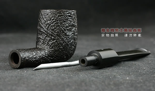 英国Dunhill登喜路石楠木烟斗|6件套贝壳喷砂3203-7