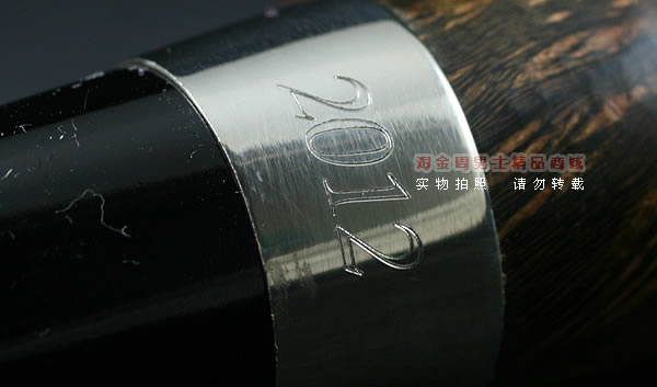 进口烟具 正品彼得森Peterson石楠木烟斗 2012圣诞节纪念斗03-10