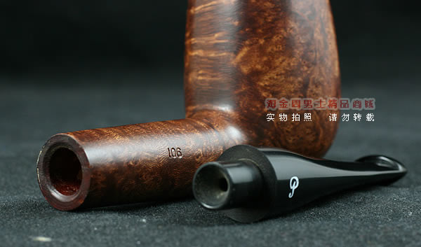 进口烟具 正品彼得森Peterson石楠木烟斗 五件套装KILDARE 106-7