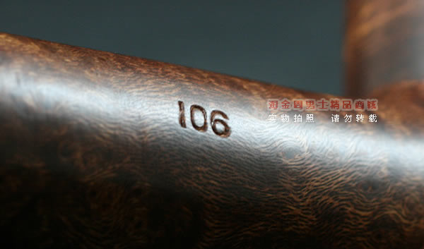 进口烟具 正品彼得森Peterson石楠木烟斗 五件套装KILDARE 106-9