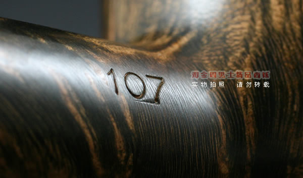 进口烟具 正品彼得森Peterson石楠木烟斗 2012圣诞节纪念斗107-9