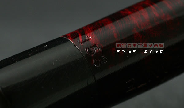 进口烟具 正品法国cc石楠木烟斗|五件套装锺子斗153酒红色-9