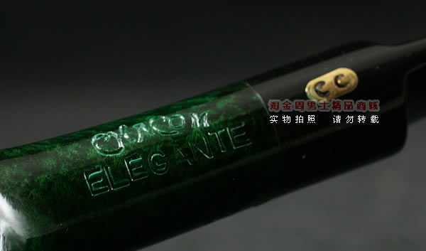 进口烟具 正品法国cc石楠木烟斗|五件套装锺子斗153绿色-8