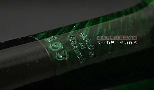 进口烟具 正品法国cc石楠木烟斗|五件套装锺子斗153绿色-9