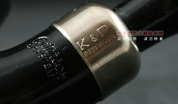 进口烟具 正品彼得森Peterson石楠木系统烟斗 五件套装黑色305-8