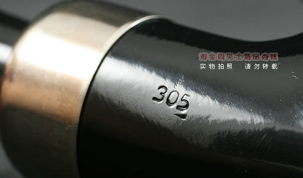 进口烟具 正品彼得森Peterson石楠木系统烟斗 五件套装黑色305-9