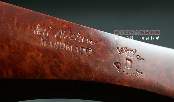 进口烟具 正品丹麦KAI NIELSEN石楠木手工烟斗 六件套装D级 Kai32-8