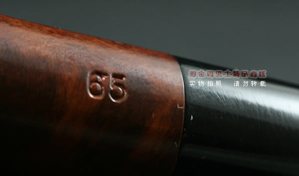 进口烟具 正品希腊阿玛迪斯石楠木烟斗 特价六件套装65-8