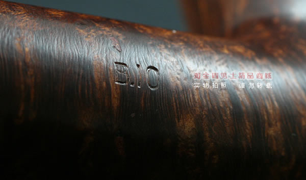 进口烟具 正品彼得森Peterson石楠木烟斗 五件套装KILDARE B10-9