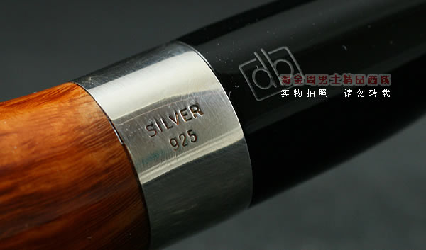 进口烟具 正品德国db石楠木925银圈烟斗 六件套装Bellini01-8