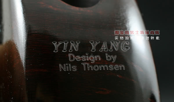 进口烟具 德国design berlin db石楠木烟斗套装 太极阴阳八卦对斗-8