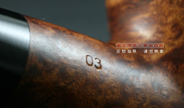 进口烟具 正品彼得森Peterson石楠木烟斗 五件套装KILDARE 03-9