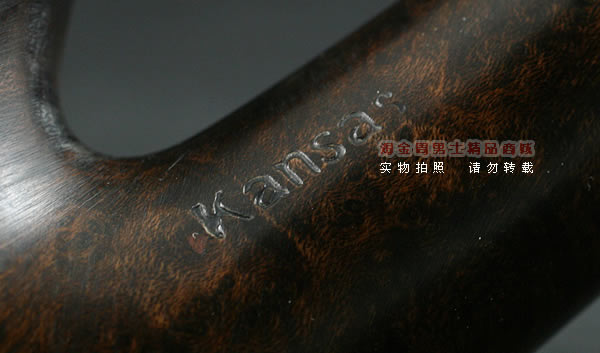 进口烟具 正品希腊Kansas石楠木烟斗 特价六件套装K43-7