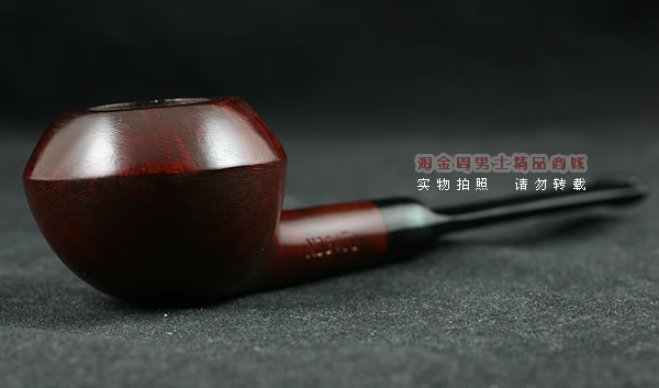 进口法国MOGITO石楠木烟斗|特价小号斗MG2-1