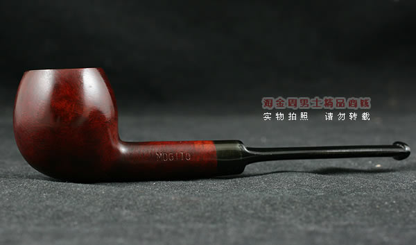 进口法国MOGITO石楠木烟斗|特价小号斗MG4-4