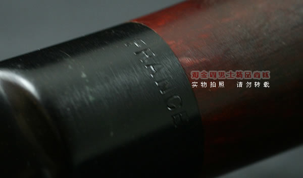 进口法国MOGITO石楠木烟斗|特价小号斗MG5-8